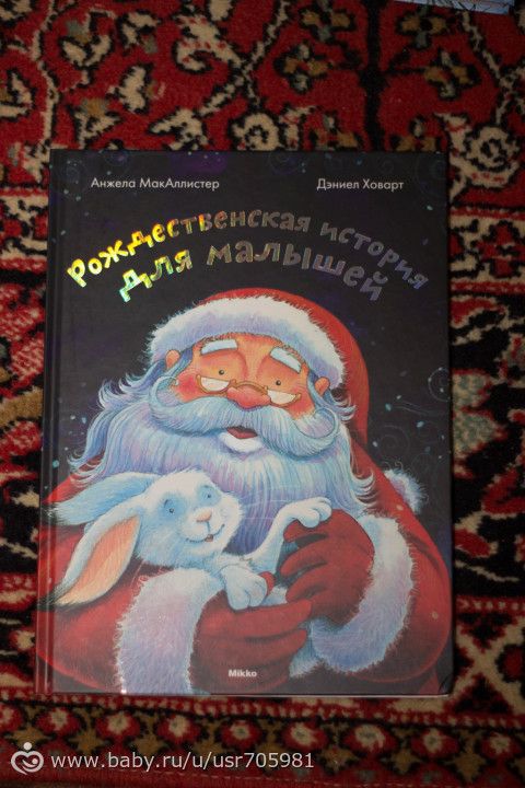 Наши зимние книжечки!