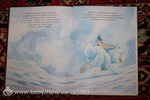 Наши зимние книжечки!