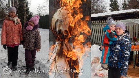 Еще одна прогулка с Настюшей.(фото)