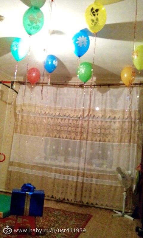 Ивану Валентиновичу 3года!!!!!