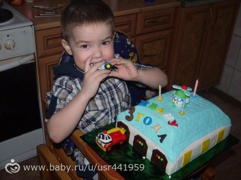 Ивану Валентиновичу 3года!!!!!