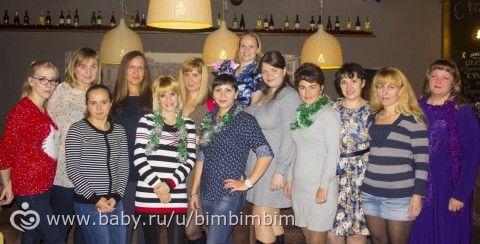 Новогодний девчачий корпоративчик (почти без детей) состоялся