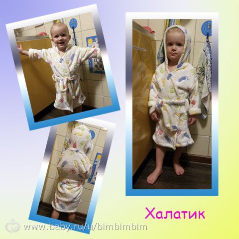 Проводили год лошади, встретили год козы