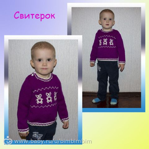 Проводили год лошади, встретили год козы