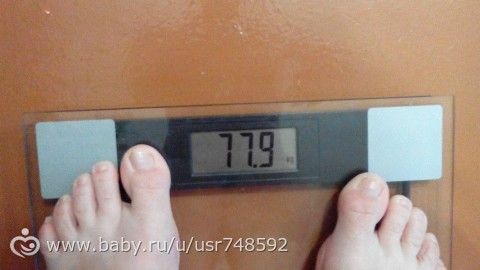 В Новый год с новой любовью и новой фигурой)))