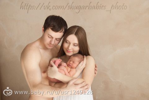 Желаю всем хороших семейных выходных!