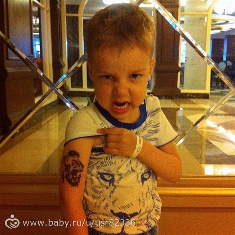 Доброго утра от моего льва! #babyru