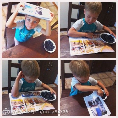 Мое черничное утро #babyru