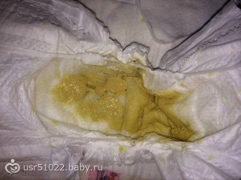 Как вызвать понос? 37 Как вызвать понос? 47