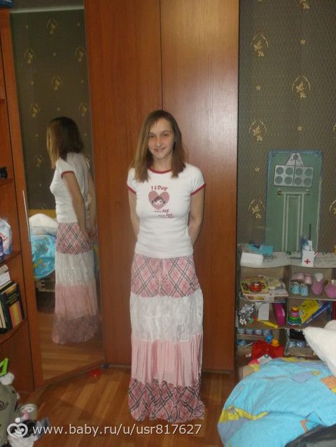 Ни о чём )