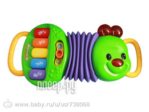 Кто делает игрушки?