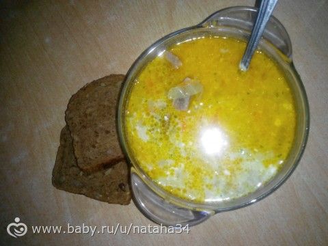 Проект &quot;Дежурный по кухне&quot;