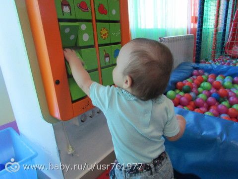 Наш первый день рождения!
