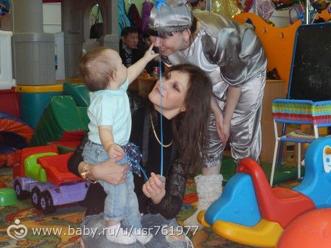 Наш первый день рождения!