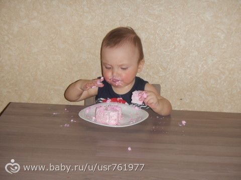 Наш первый день рождения!