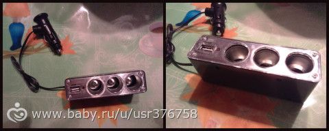 8 ЧАСТЬ МОИХ ПОСЫЛОЧЕК С ALIEXPRESS))) продолжение следует...