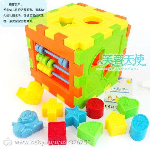 8 ЧАСТЬ МОИХ ПОСЫЛОЧЕК С ALIEXPRESS))) продолжение следует...