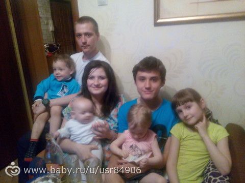 Братику 14 лет!)