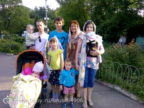 Братику 14 лет!)