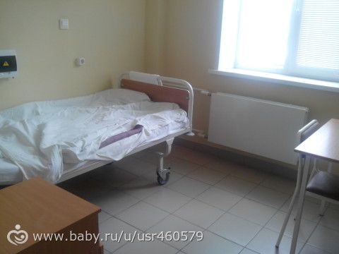 Мои роды двойни (областной роддом, Ульяновск)