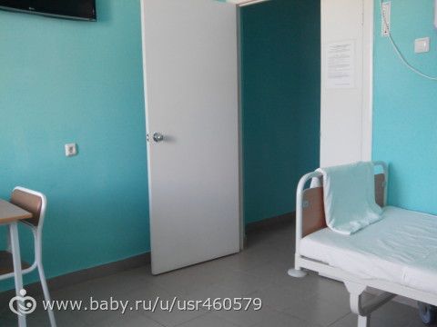 Мои роды двойни (областной роддом, Ульяновск)