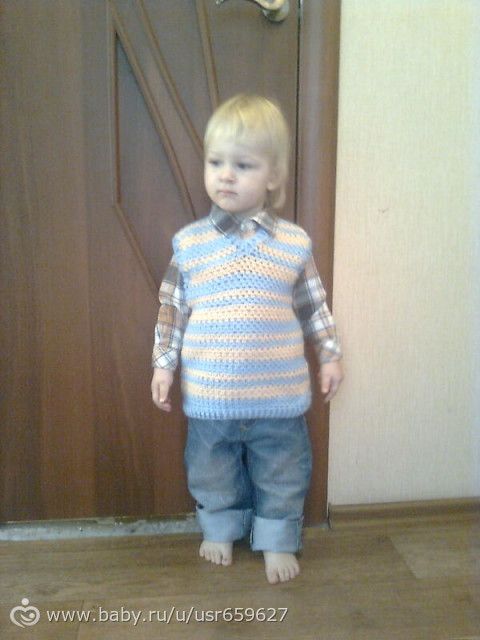 Жилетка для сына