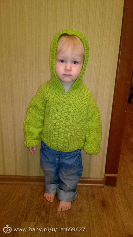 Свитер для сына))