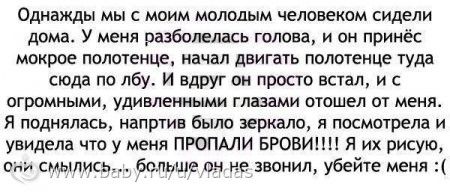 Ну что...бывает)))))))))))))))