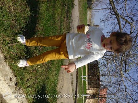 Ура! Жизнь становится динамичнее!