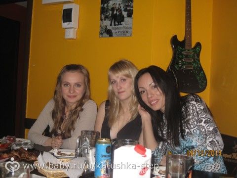 Бэбирушный НГ 2014)