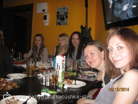 Бэбирушный НГ 2014)