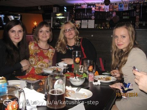 Бэбирушный НГ 2014)