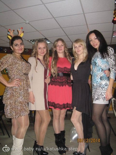 Бэбирушный НГ 2014)