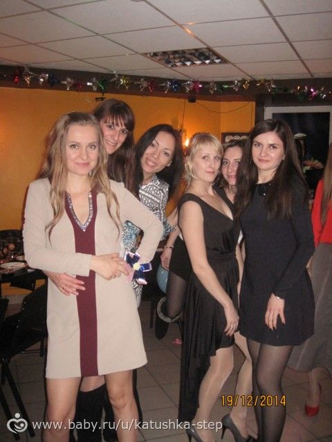 Бэбирушный НГ 2014)