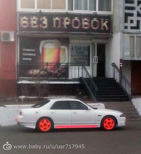 Ещё одна бурятская пивная