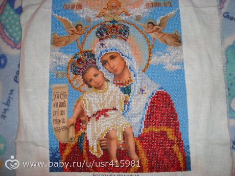 Мои иконы.