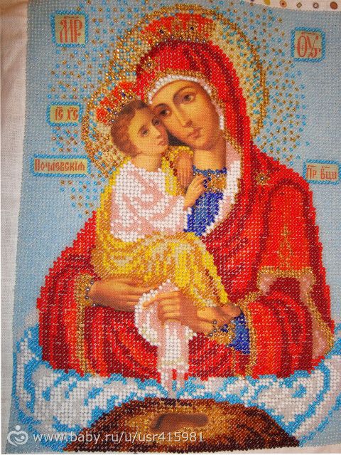 Мои иконы.