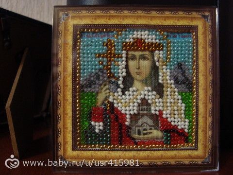 Мои иконы.