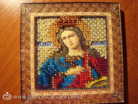 Мои иконы.