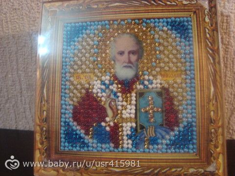 Мои иконы.