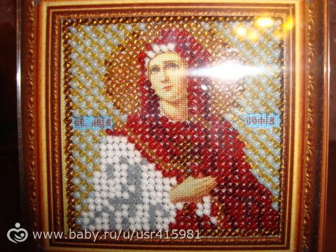 Мои иконы.