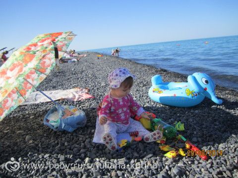 озеро Алаколь, центр семейного отдыха &quot;Пеликан&quot;