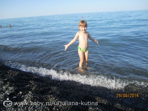 озеро Алаколь, центр семейного отдыха &quot;Пеликан&quot;