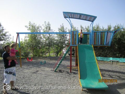 озеро Алаколь, центр семейного отдыха &quot;Пеликан&quot;