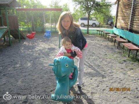 озеро Алаколь, центр семейного отдыха &quot;Пеликан&quot;
