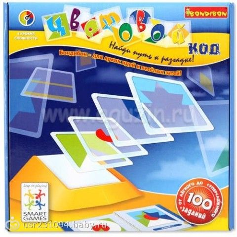 опять игры. себе для заметки. настольные с малышом. или 1 игрок.
