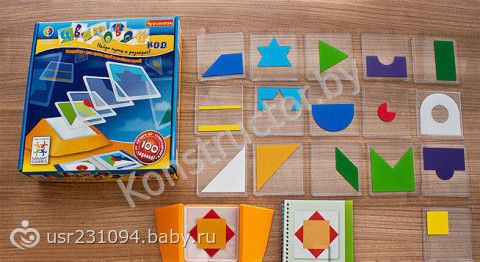 опять игры. себе для заметки. настольные с малышом. или 1 игрок.