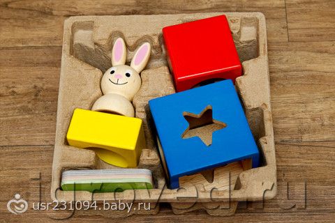опять игры. себе для заметки. настольные с малышом. или 1 игрок.