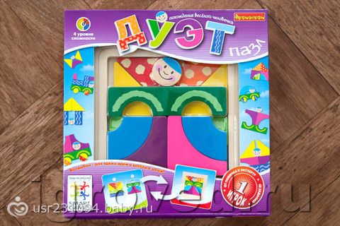 опять игры. себе для заметки. настольные с малышом. или 1 игрок.