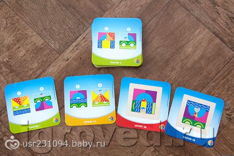 опять игры. себе для заметки. настольные с малышом. или 1 игрок.